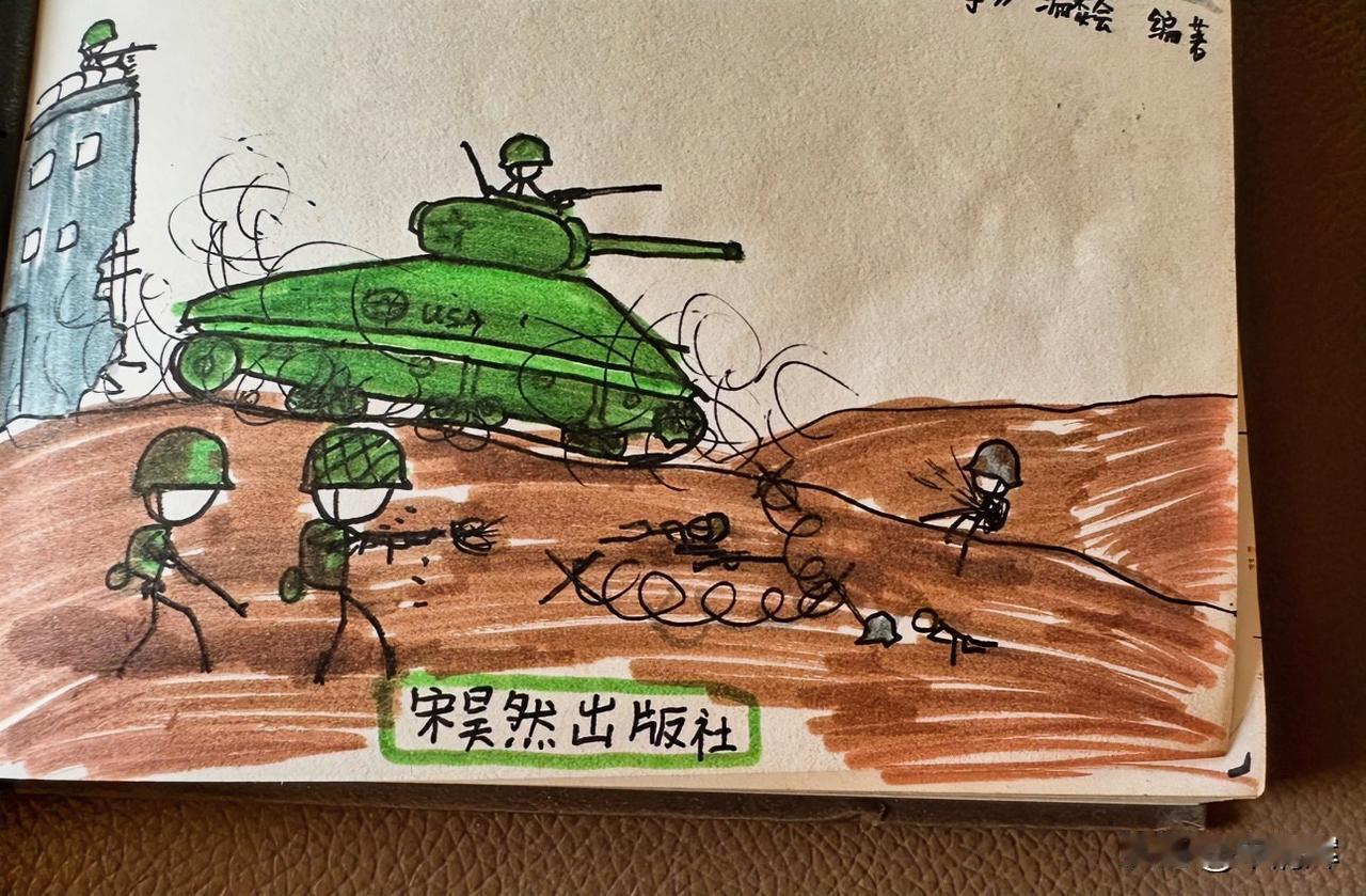 （1371）：孩子，早上好。你在爸爸的记录中慢慢成长，从十三岁、十四岁、十五岁，