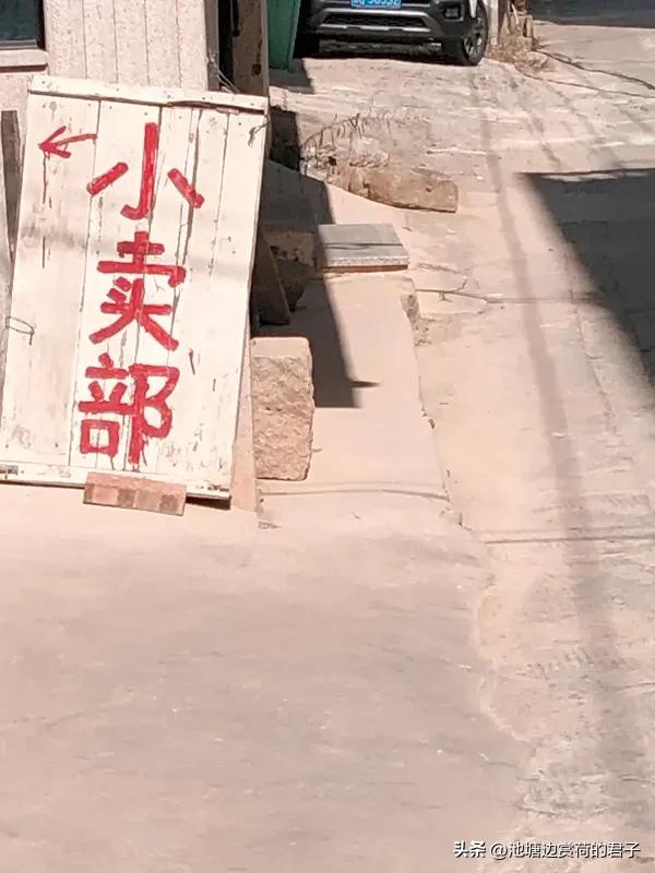 “吾身小天地，天地大父母”这话蕴含着深刻哲理。咱们的身体就像个小宇宙，情绪、喜好