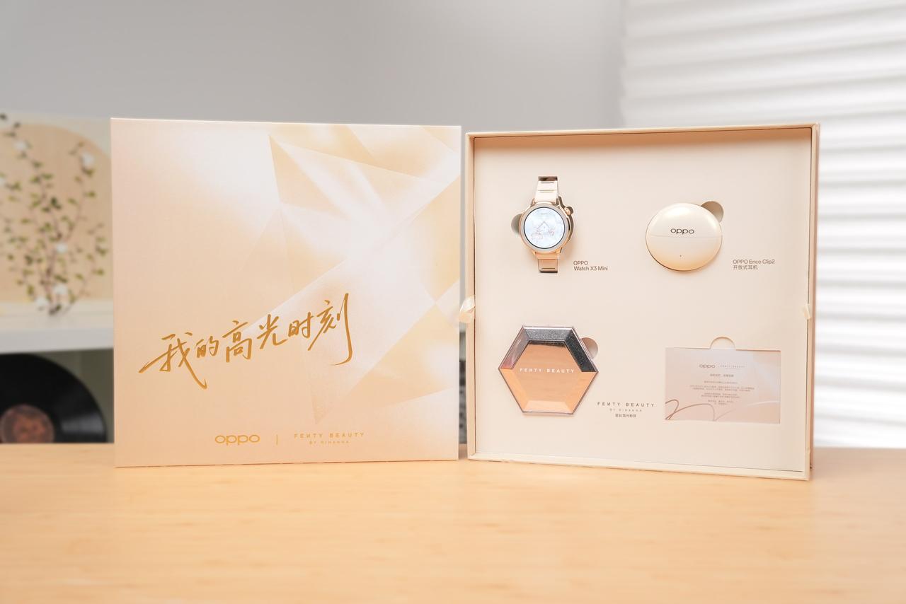 收到了 OPPO 与 FENTY BEAUTY 的联名礼盒，不管是设计还是使用体