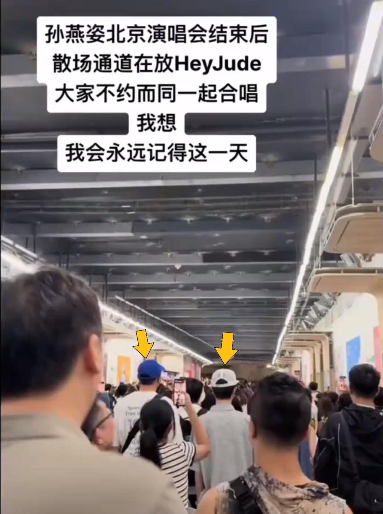 萌萌发经纪人和他真的是形影不离，

除去一些公开的的活动，就连私下的出行两人也是