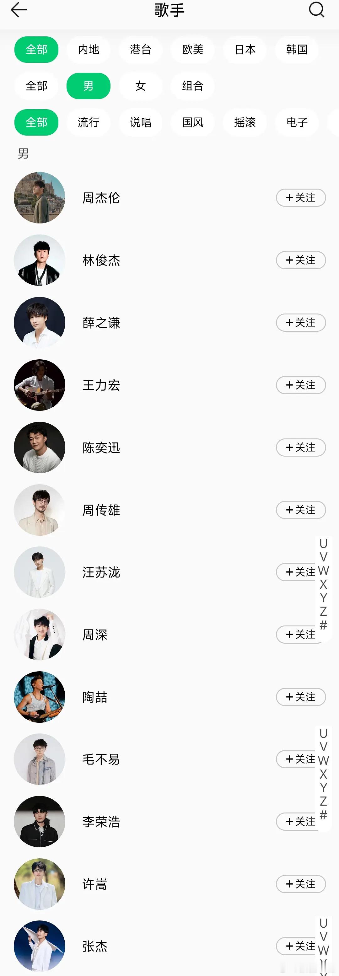 梦女粉太多对歌手来说是好事还是坏事？ ​​​