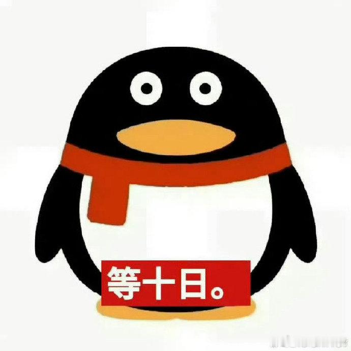 十日终焉视频十日终焉视频播放量 十日终焉视频播放量，还没公开呢 十日终焉首发阵容