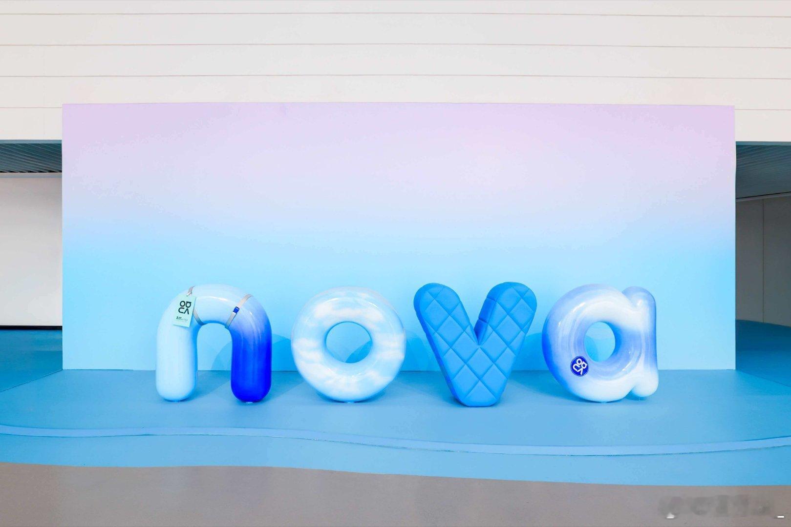 nova16正式发布 咱就说这手机颜值也太高了吧，拿在手里感觉自己都变时尚了。拍