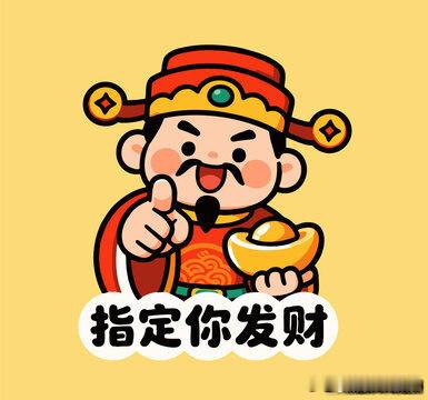 狗哥已经无敌手了，手握12🀄️11开球，谁能匹敌？世界杯 01:00 荷兰vs