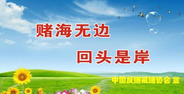 牛回头了么？没进股市的，千万别进来了，因为后悔药没地方吃。一个朋友的真实案例表明
