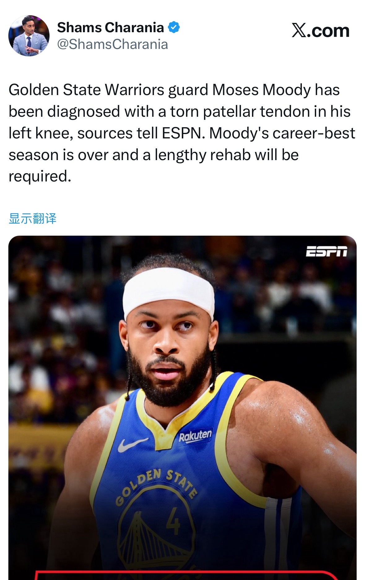 Shams：穆迪被诊断为左膝髌腱撕裂，赛季报销，需要进行漫长的康复治疗。 