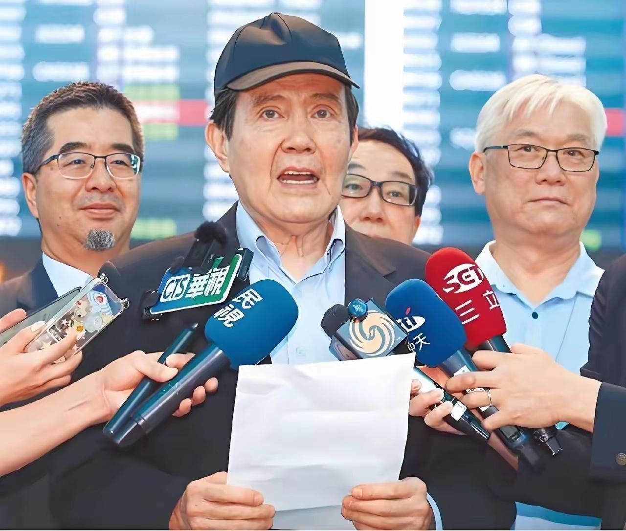 此次事件过后，无论什么结果，马英九都不会再是我们的座上宾了，最后一次青史留名的机