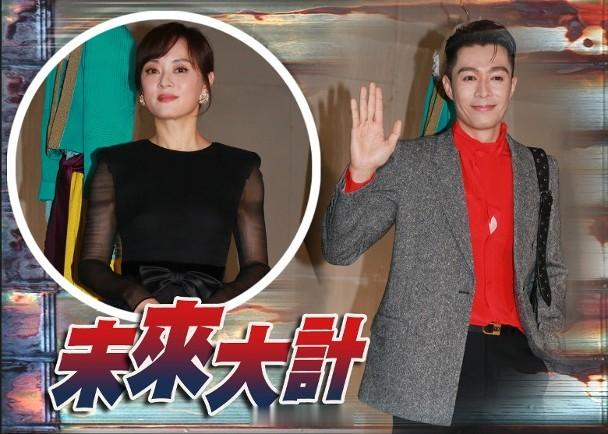 【On.cc】周柏豪計劃明年回港開騷　目標鎖定啟德新場館內地女星孫儷、藝人黃宗澤