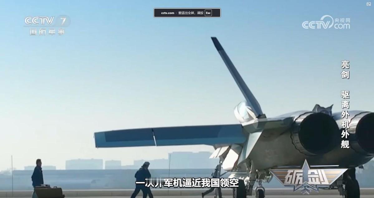 东海发生激烈对峙！外军战机编队突然冲向领空，多架歼20挂实弹强硬拦截，飞行员一句