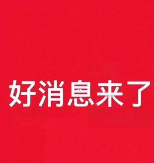 京东物流新疆首个生鲜冷链仓9月16日在乌鲁木齐正式开仓了，落地在亚洲一号智能产业