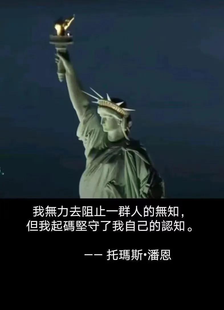 纵观历史，有的书改变了世界。它们扭转了我们看待自身和他人的方式。它们引发争论，产