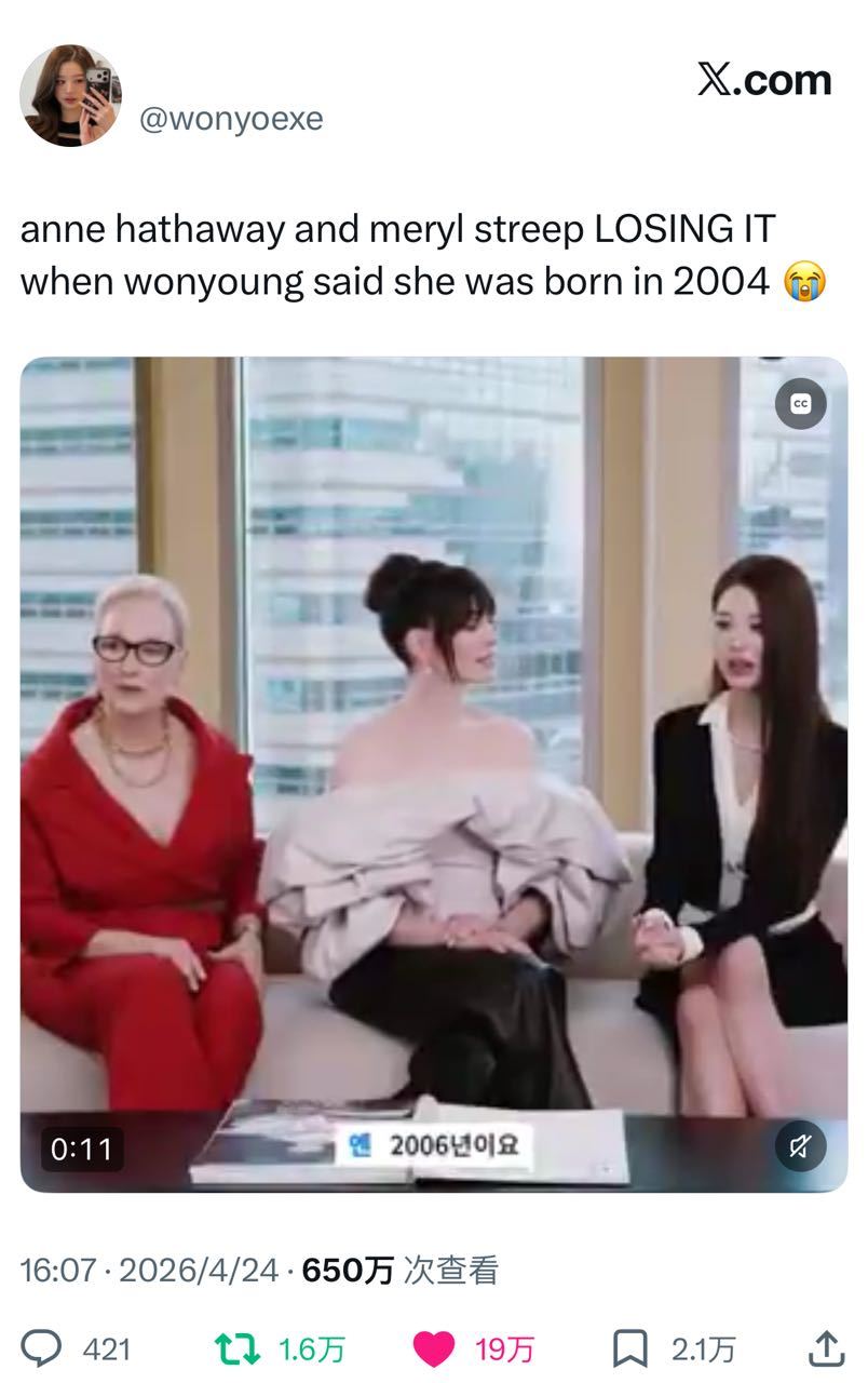 如果你也好奇乱纪最近到底有多爽 站台22+新闻社来出图 ig两条 采访不到一天最