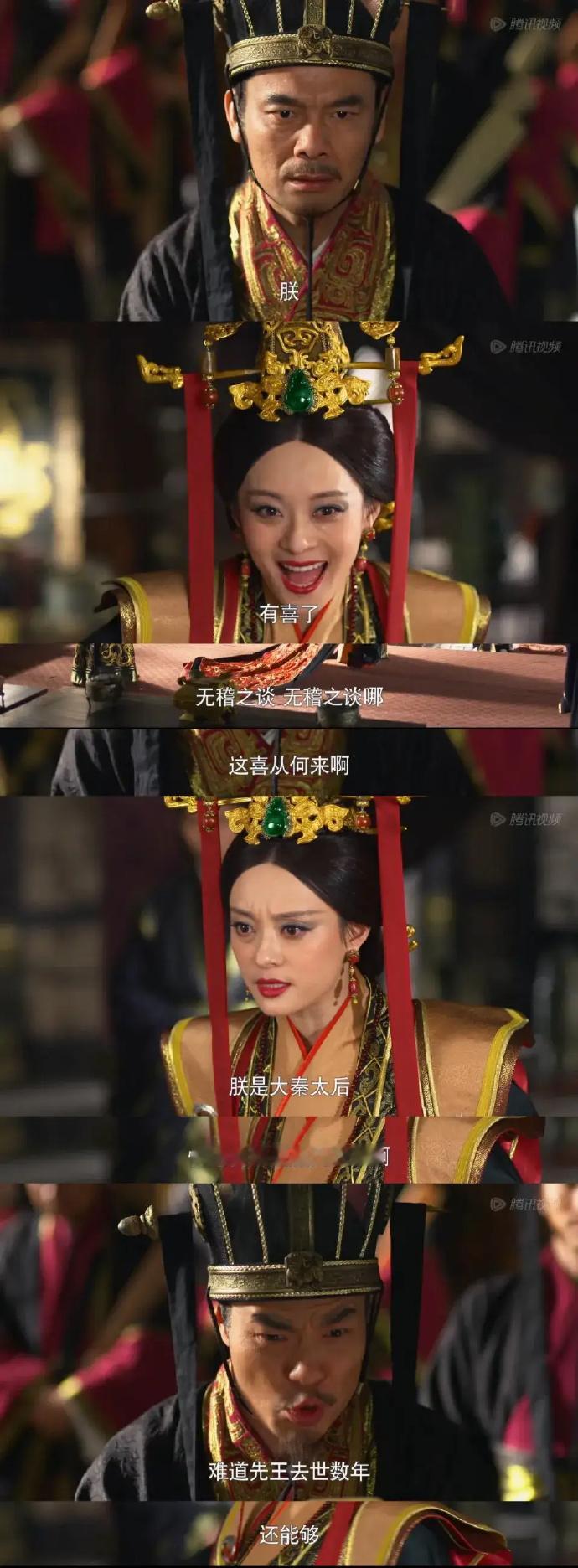 以前的台词多炸裂啊，不合理但是很霸气！！ ​​​