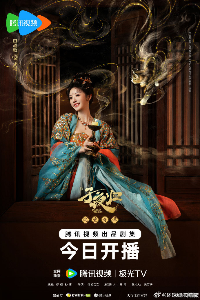 田曦薇拿捏许凯这一块梅梦成祯 cp 甜度超标！ 许凯视线就没从小田身上移开过，被