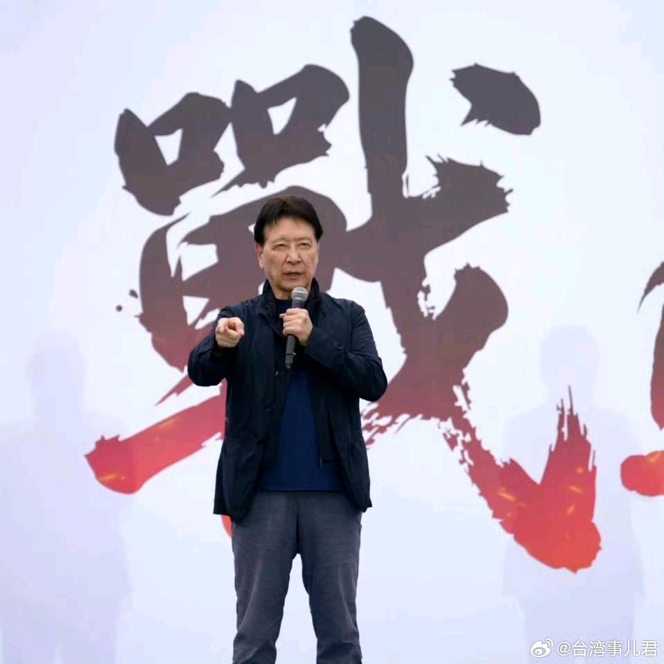 关于柯文哲案，除了馆长发声表示不公，表示对台湾的司法很失望，210万台币，刑期1