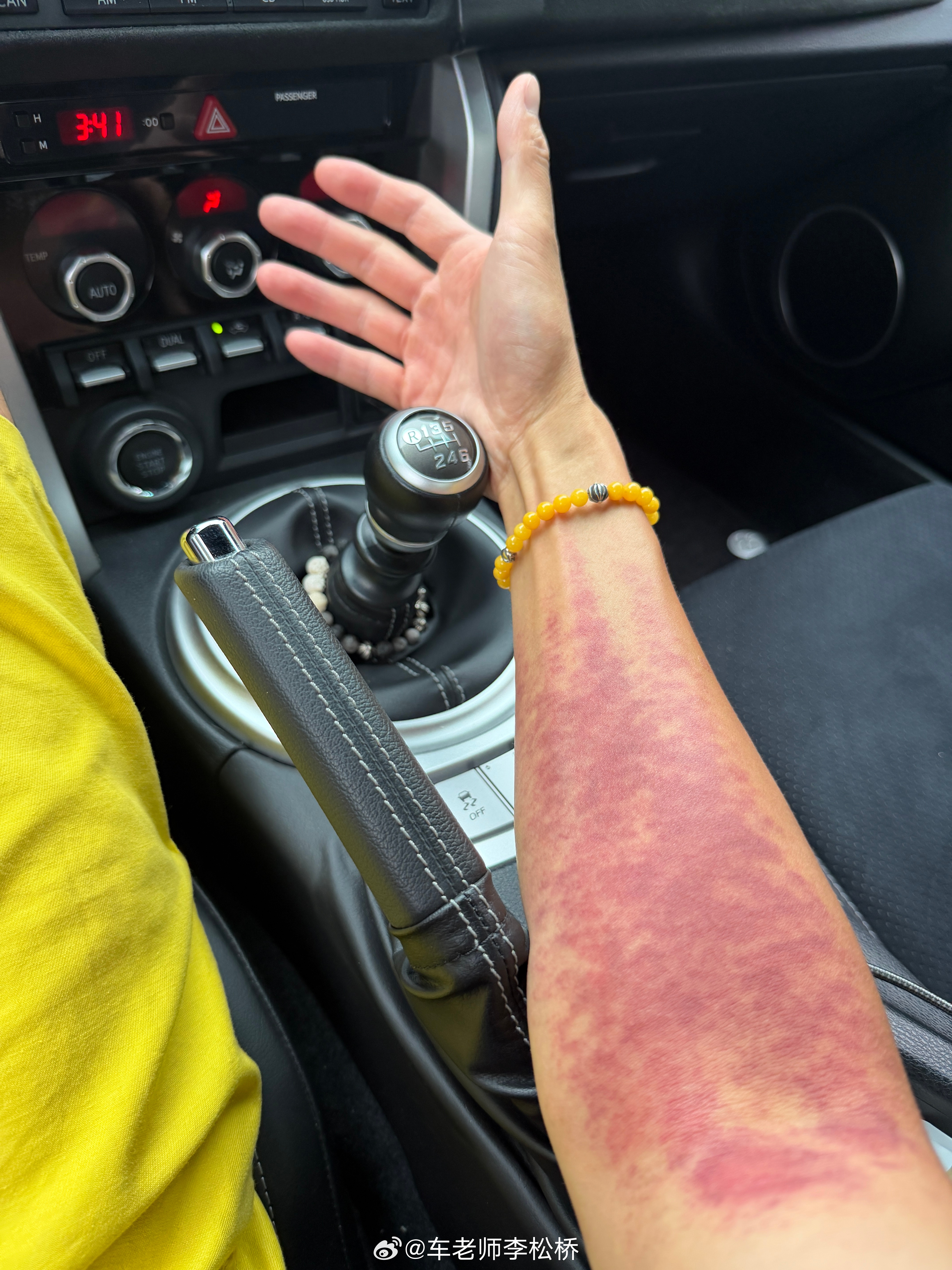 New tattoo… 