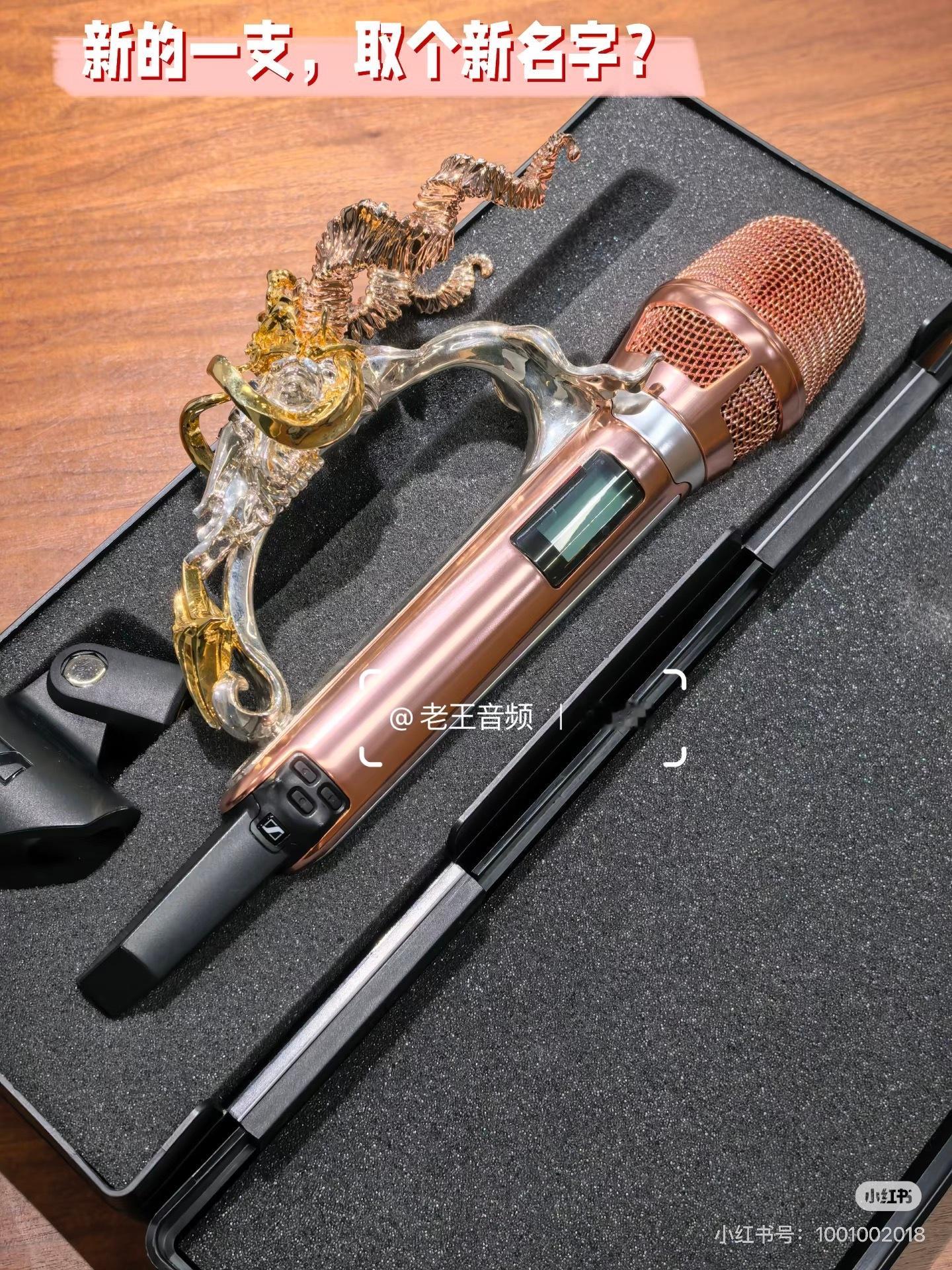 我说今晚这个“麦瑞米”咋褪shai了呢原来是老二啊！取个什么名呢？麦瑞米too？