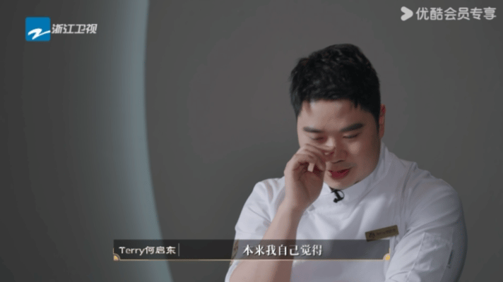 米其林三星主厨上节目累哭了 Terry这三天连打五场，累到眼泪飙出来，看得我都想