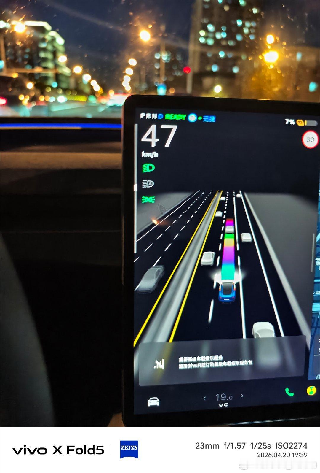 看到之前吹日系的，摸到一台特斯拉就激动的不行，突然感到一阵恶心。我现在就在开着特