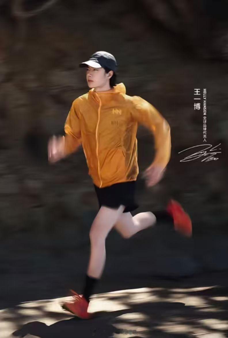 奔跑吧～ · 王一博 ​​​