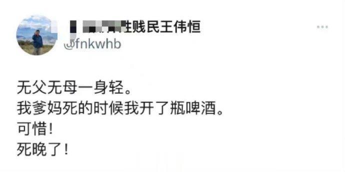 看到润出去的多是这路货色，我就放心了。这种都去了美国，简直就是“嫁祸于人”，真是