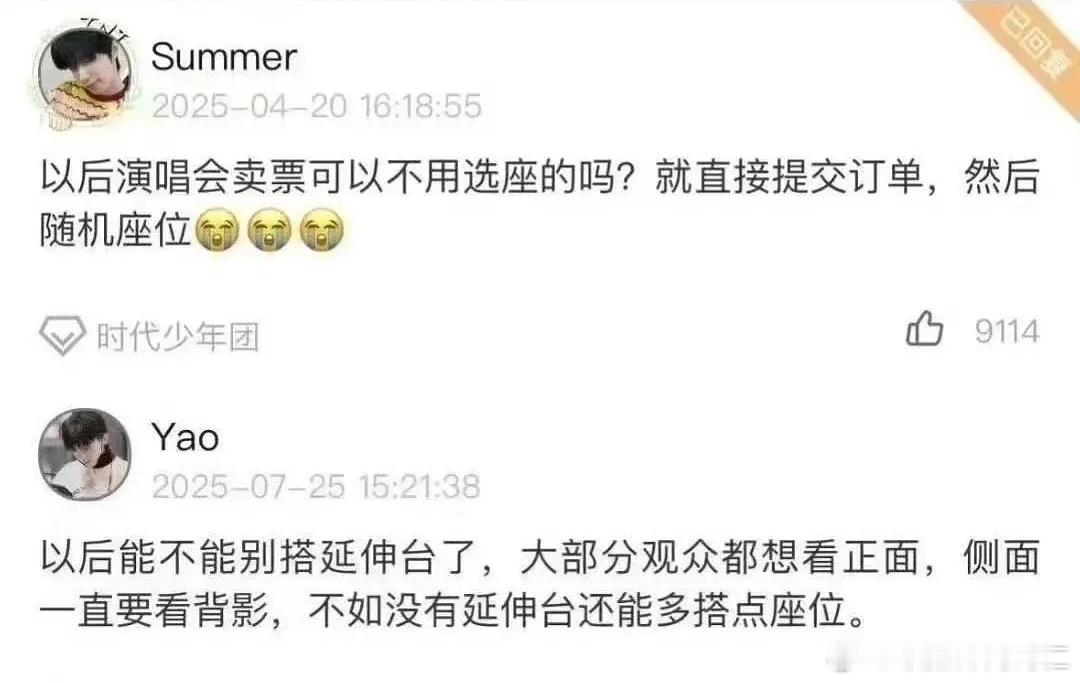 感觉真的好听话 ​​​