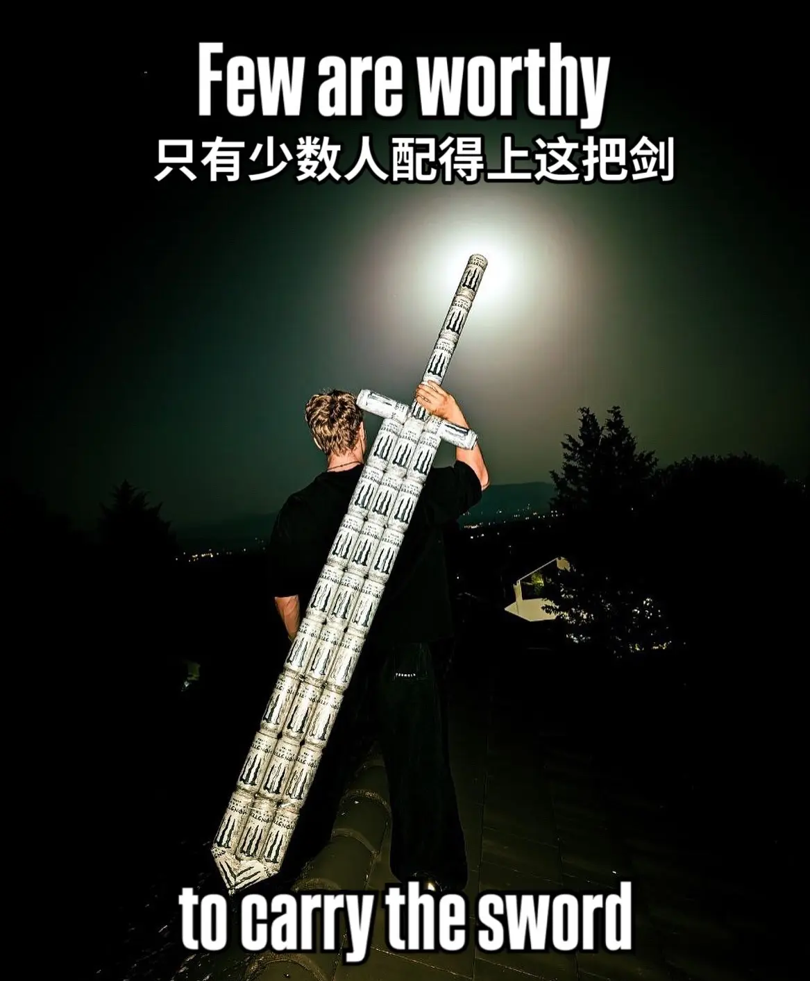 Moster魔爪运动饮料清货，12瓶你看看多少