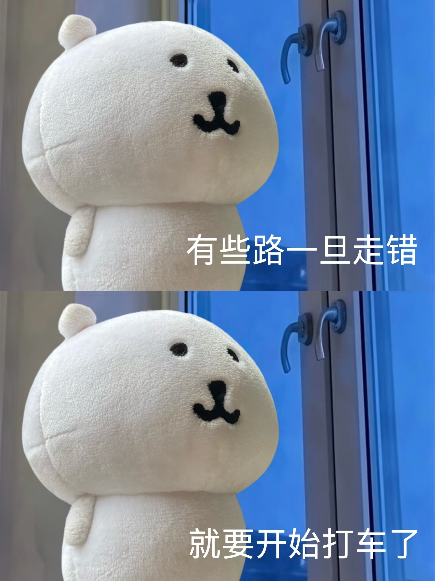 建议每个人检查父母的打车流程不少长辈分不清车型、不会改定位，还容易被司机私下加价