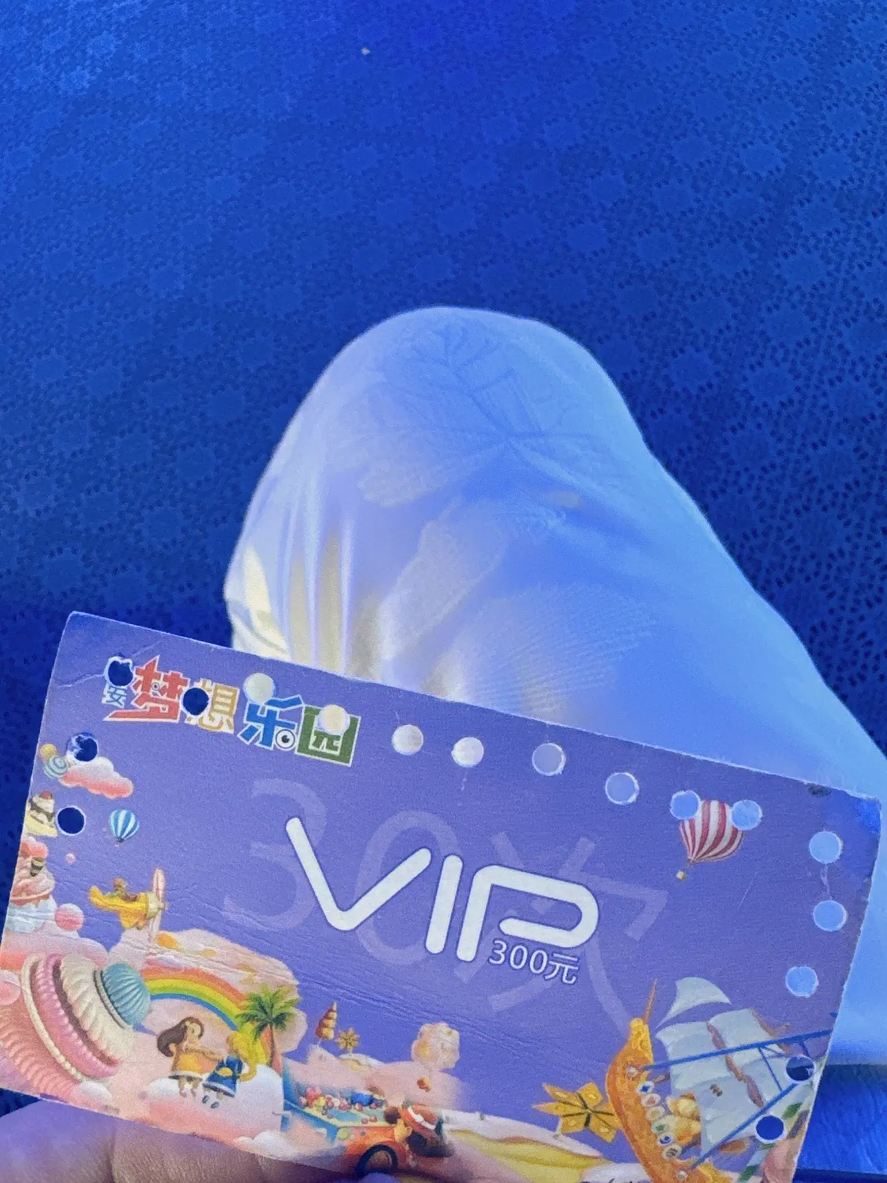🌸🌸说玩好后再也不来啦。我的知心宝宝😘