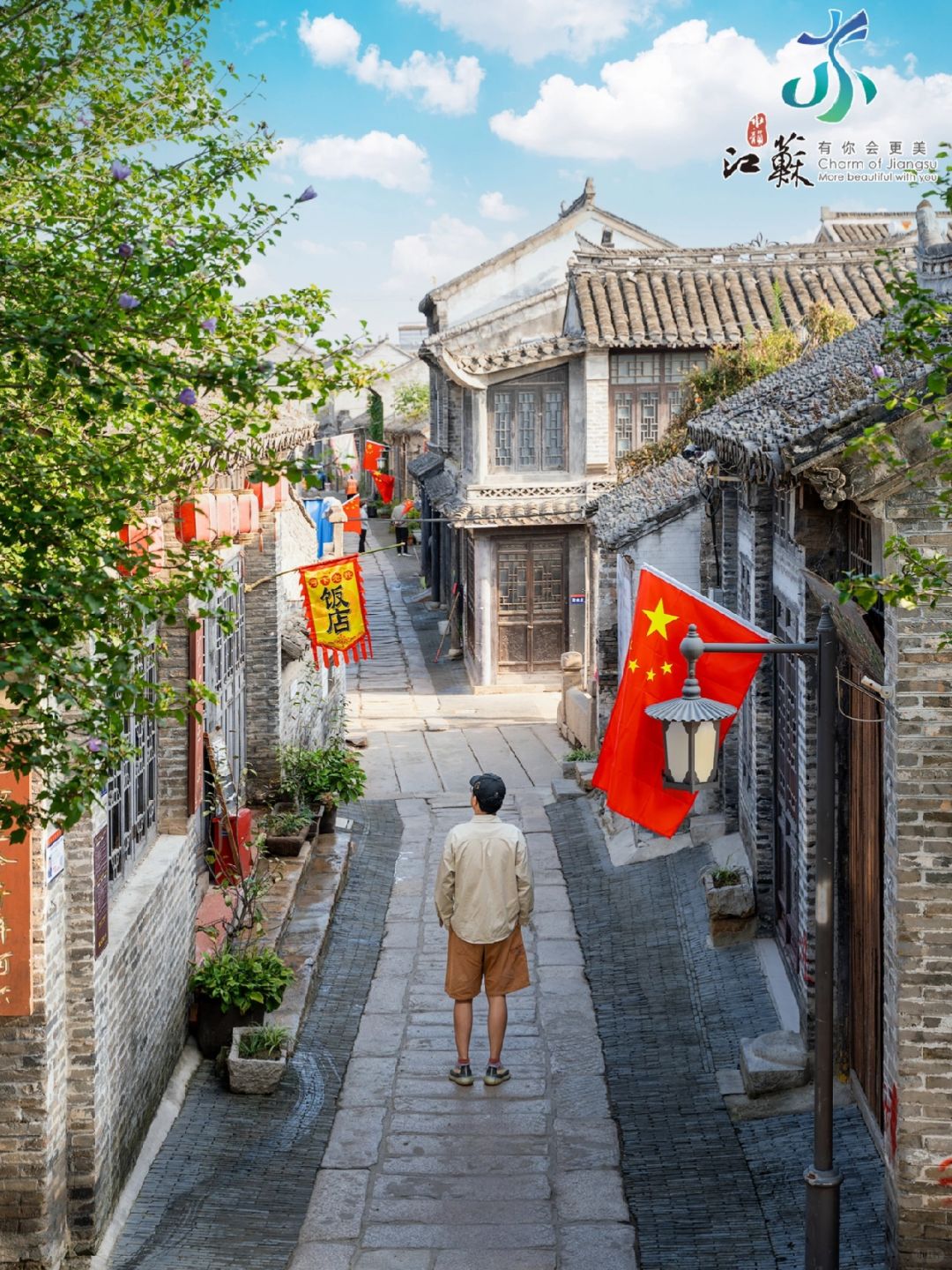 比起乌镇｜更喜欢这个不收门票的千年古镇