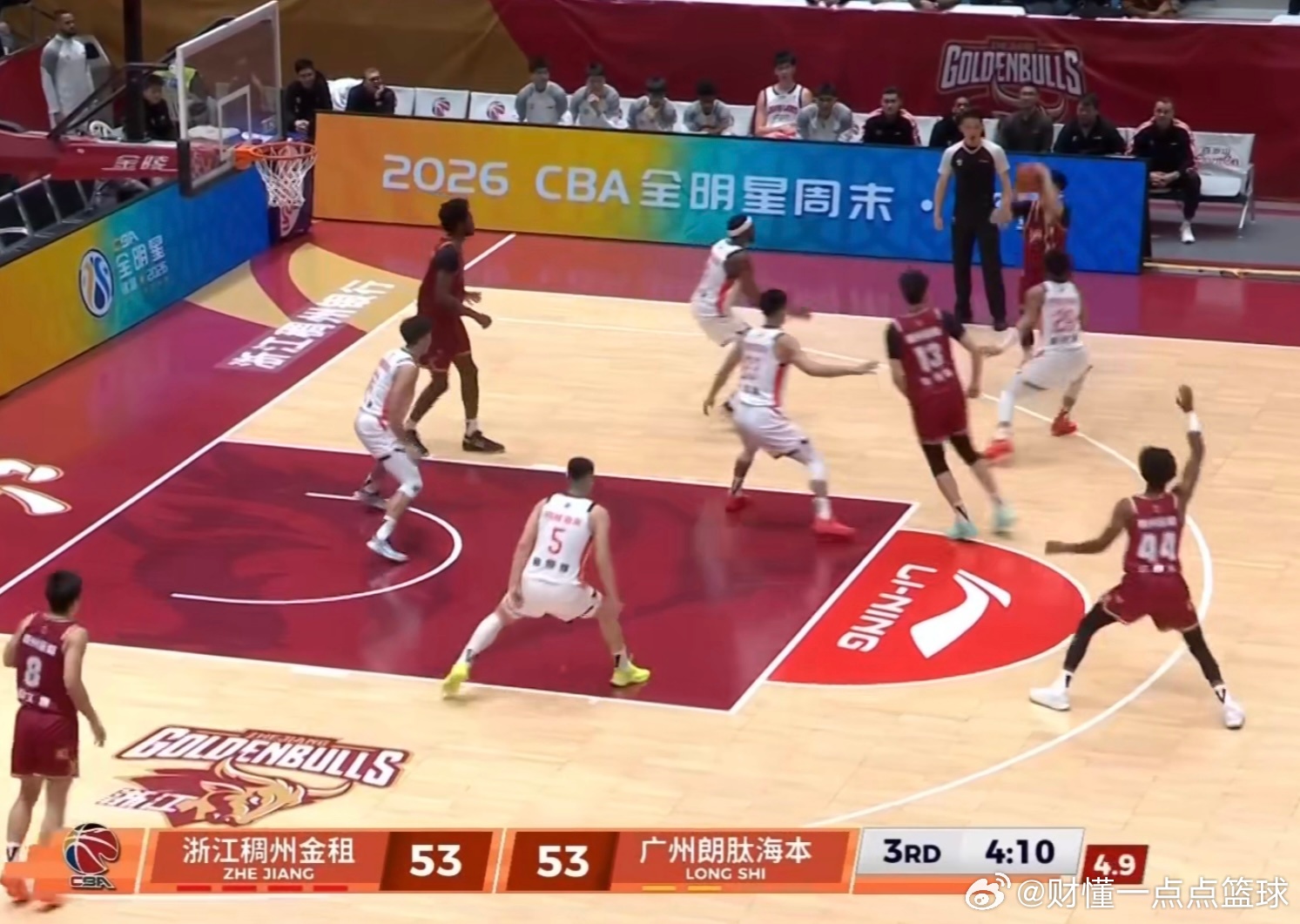 徐昕13分2板6盖帽，广州男篮74比89不敌浙江稠州男篮！广州男篮第三节一度将比
