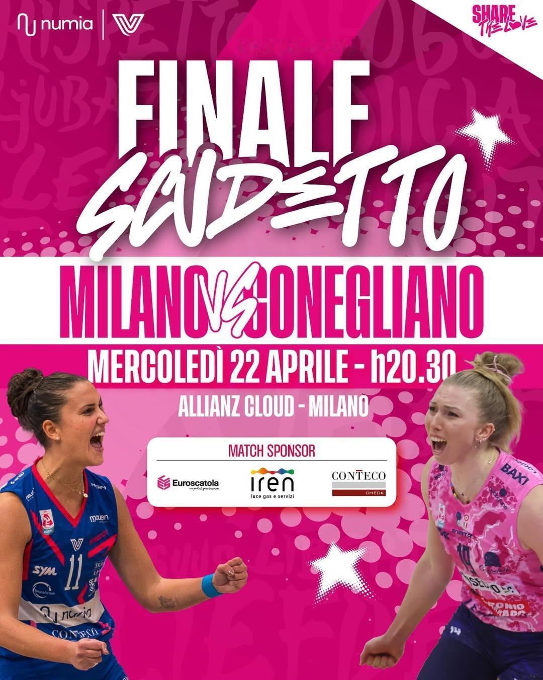 科内客场挑战米兰，是终结还是延续？

今晚后半夜两点半，意大利女排甲级联赛总决赛