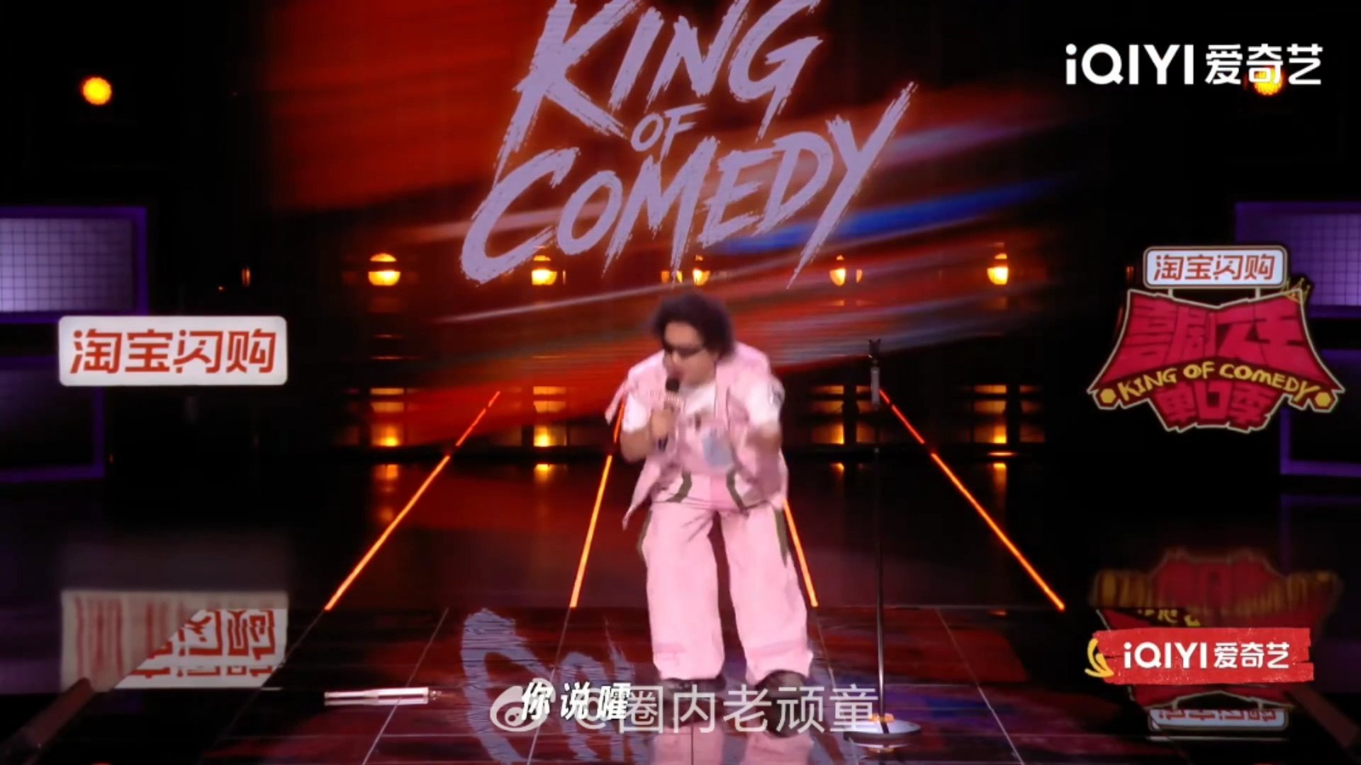 拿盲人博眼球要下地狱的黑灯用自己的经历告诉大家，那些“明天就复明”的承诺大多是噱