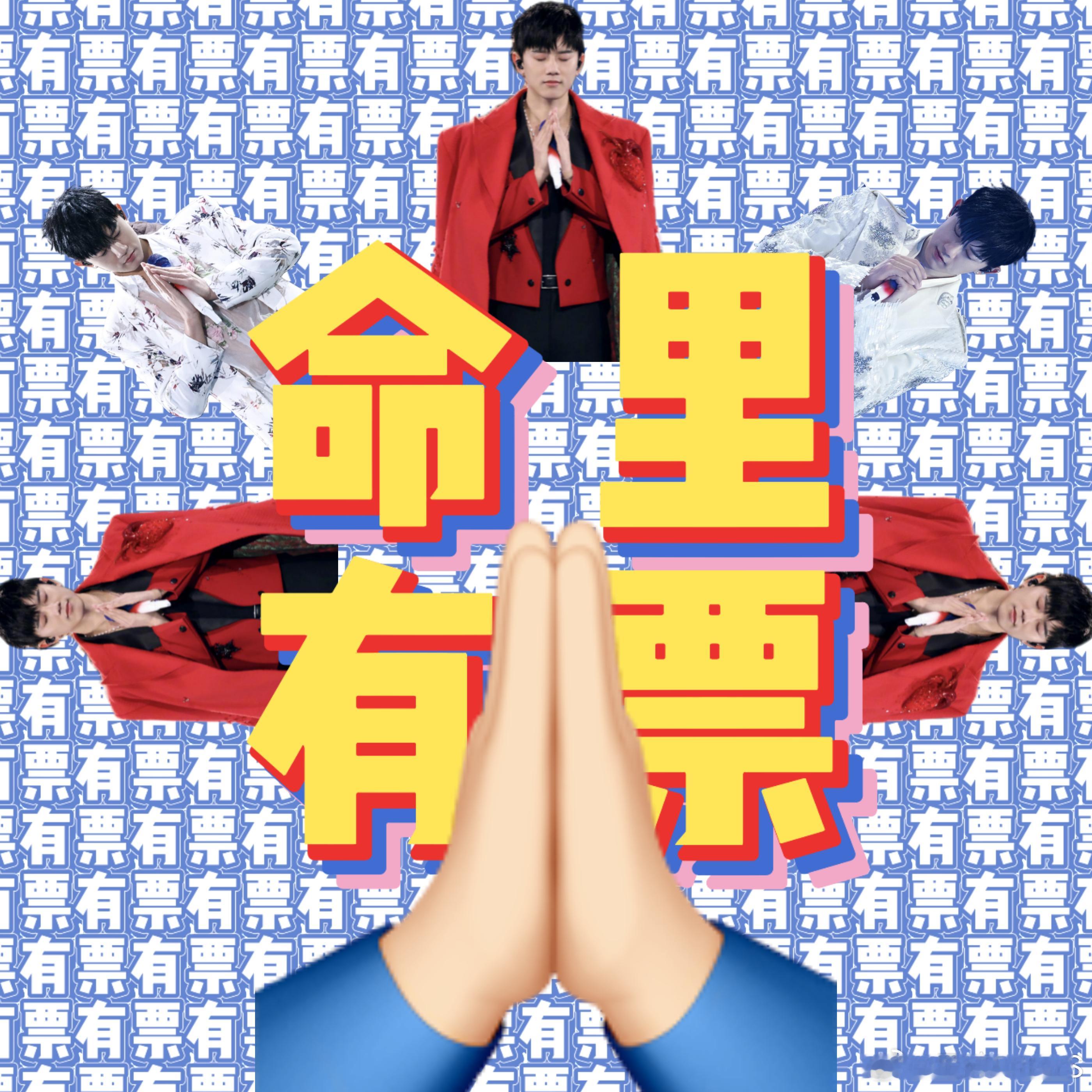 接10号1s跳转31号内场二连大麦是一个非常好用的购票软件，回复快，性能好，大麦