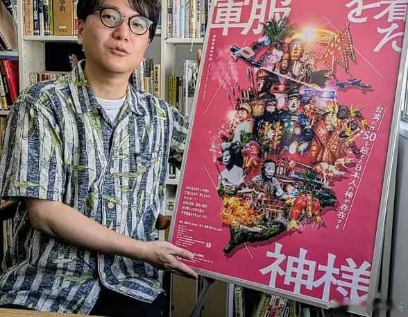 【日本右翼拍片洗白侵台战犯，篡改历史的谎言必须戳破】日本右翼媒体近日炒作一部由导