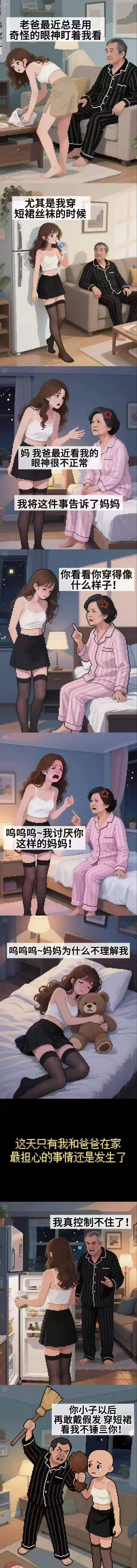 老腰都闪到腰椎盘突出啦！！！ ​​​