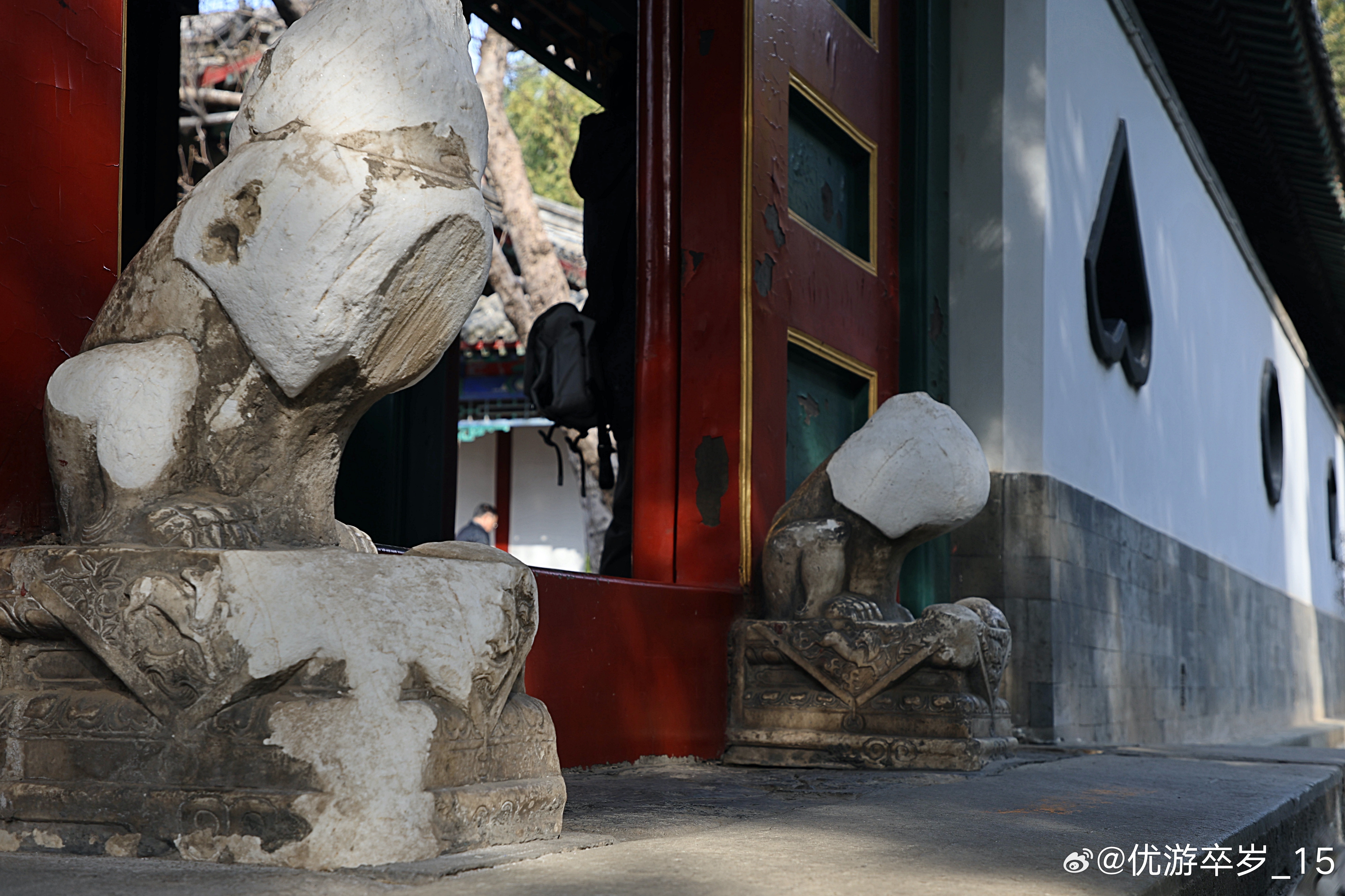 我的2026 是身穿“隐身衣”？还是已病入膏肓？北海公园快雪堂石狮子生活记录发现