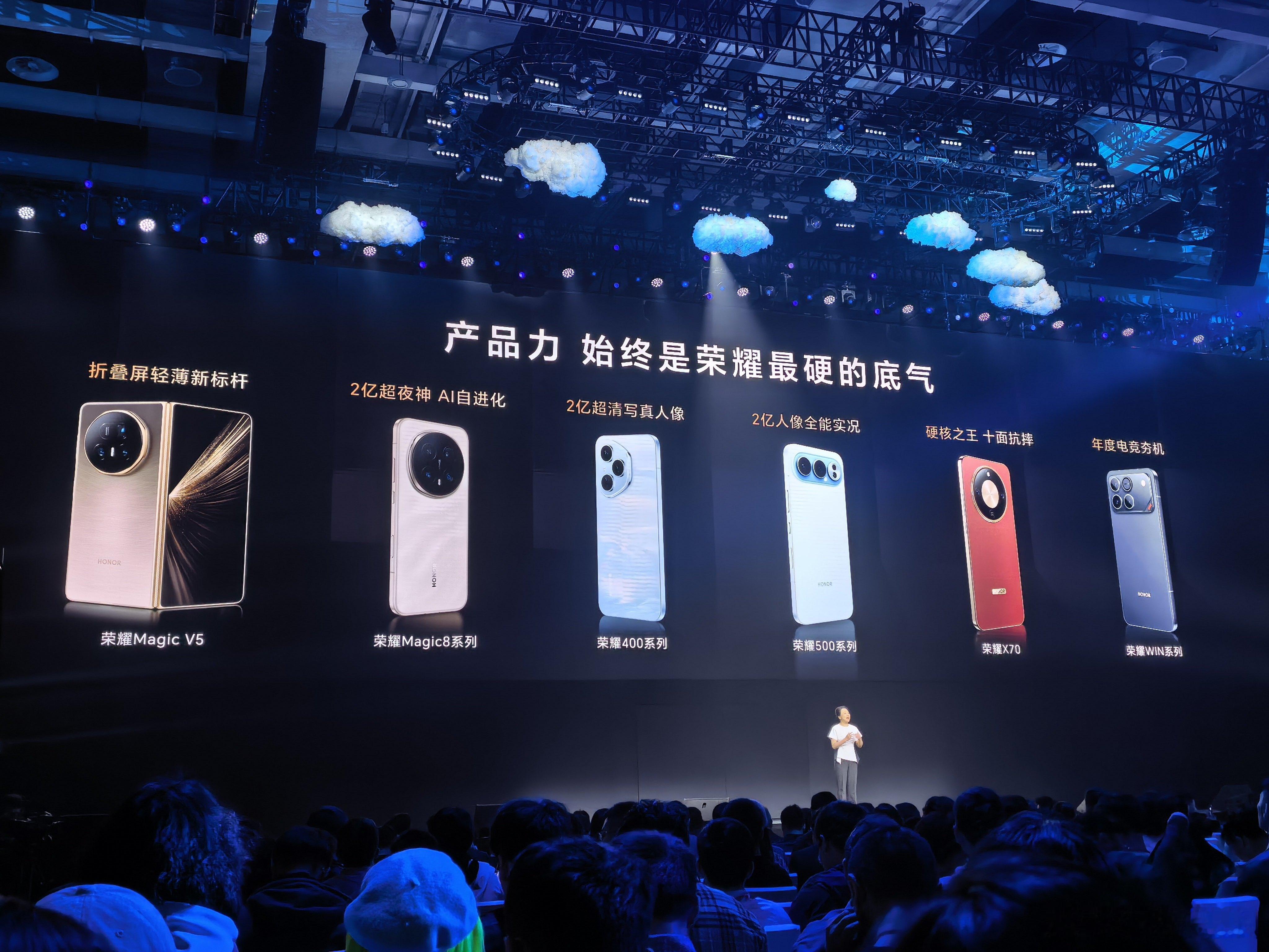 荣耀做极致手机我是认可的，最薄的折叠手机，最强的电池续航，最强的铰链钢材。所以，