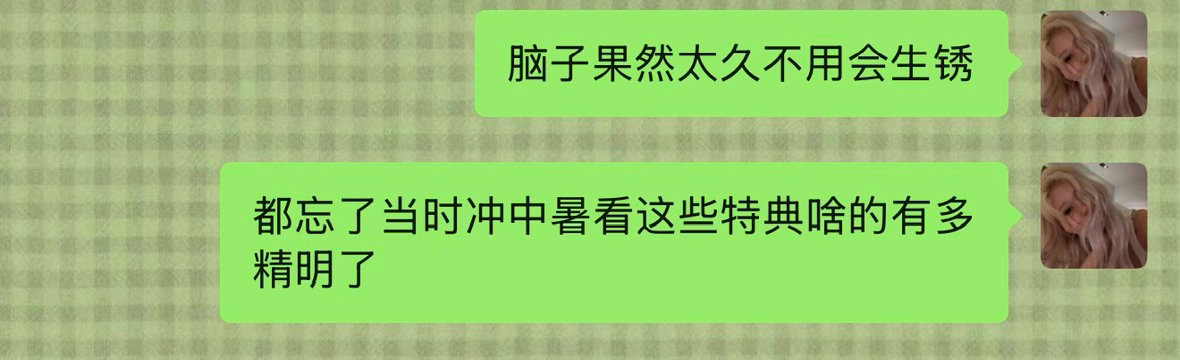 分享图片 