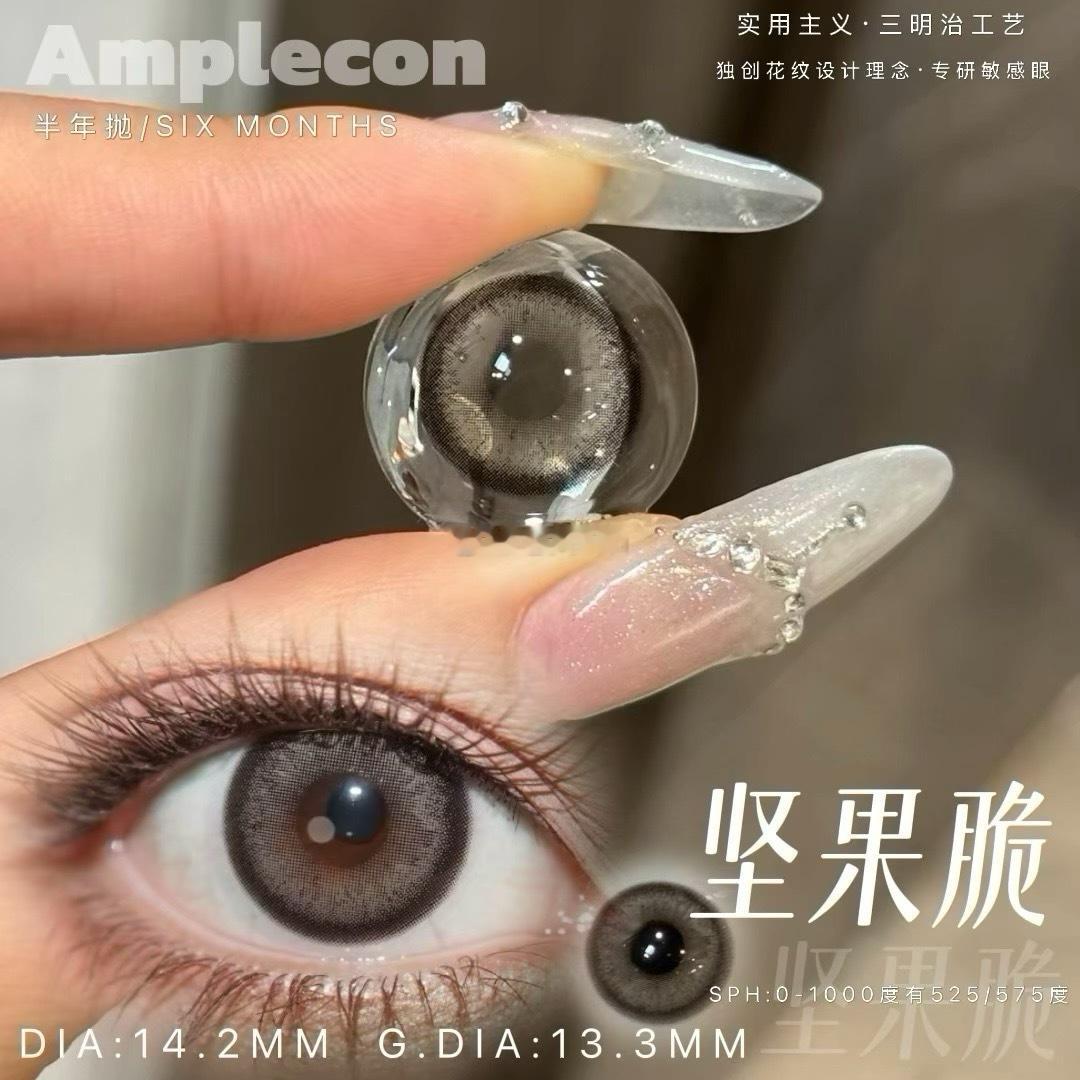 可可脆/坚果脆自然首选 甜系妹纸必入菜单 
