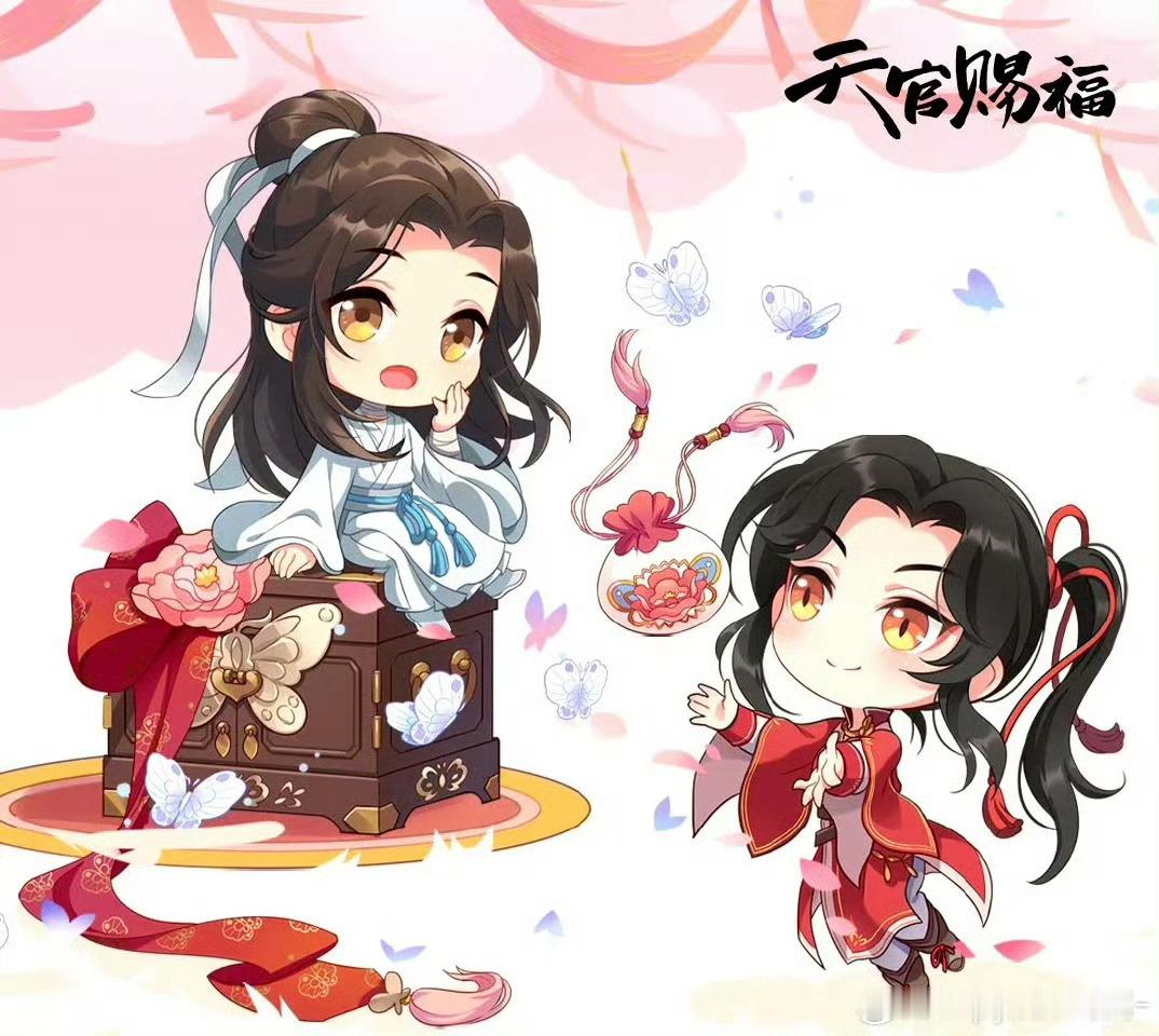 天官赐福 天官厄命若邪Q版，好可爱的捏[赢牛奶][赢牛奶] 漫画 ​​​