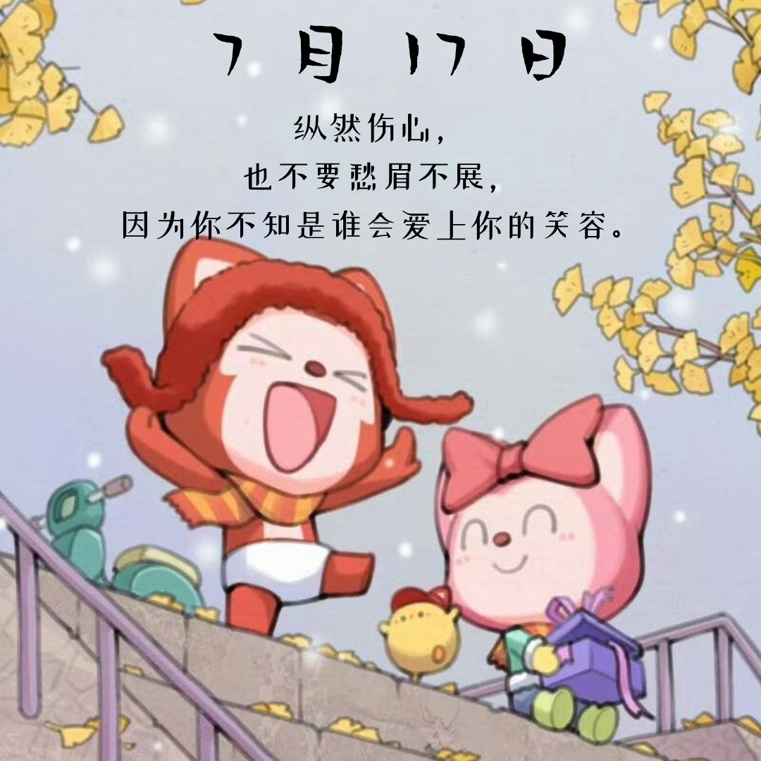 言情小说[超话]言情小说推荐热门小说推荐 【年代文推荐】八零知青丈夫是废世穿来的