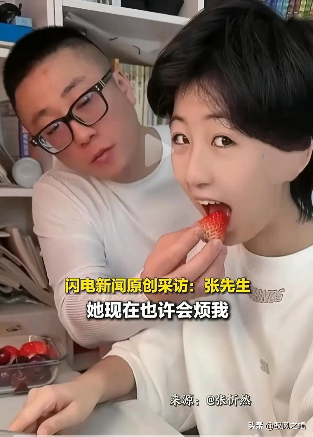 曝陕西西安一父亲硬控他十四岁女儿社交。女儿落泪:“质疑我的朋友，不让我单独外出。