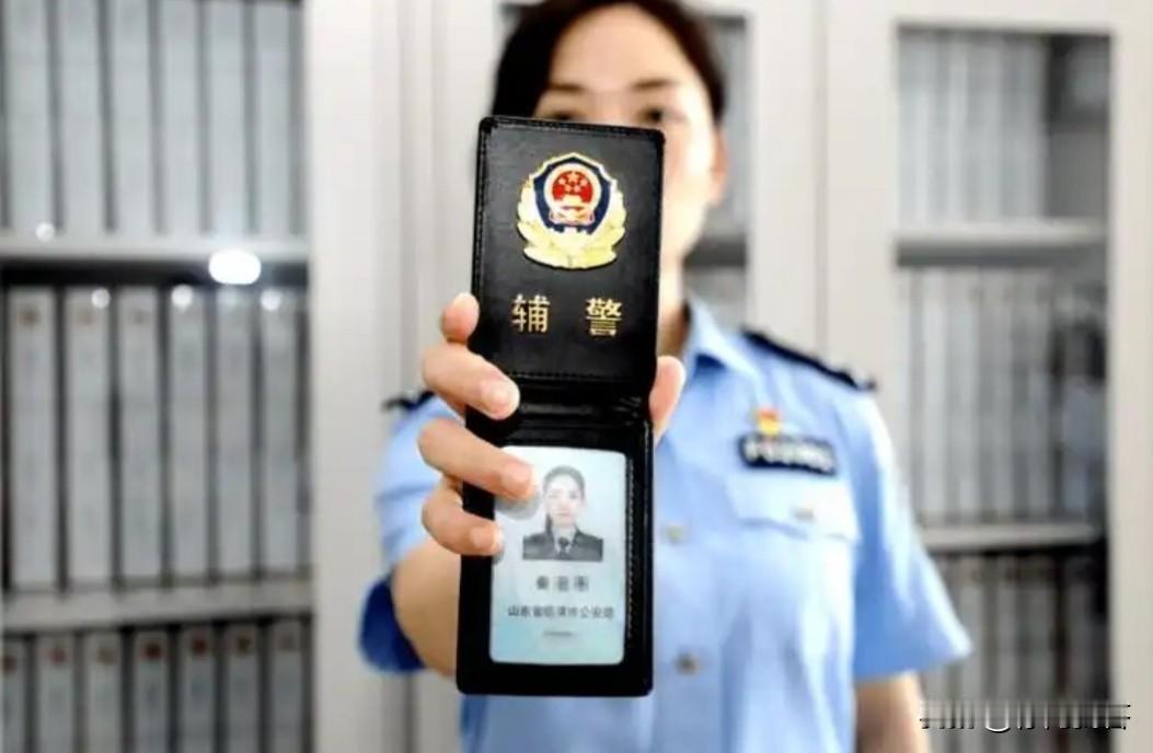 请问：辅警证全国通用吗？

答案：辅警证通常在全国范围内被认可，但各地实施标准存