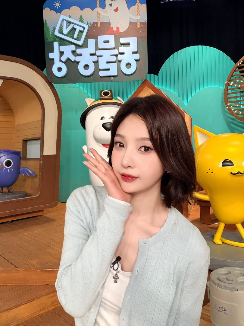 RedVelvet 💚朴秀荣 260531【官推】更新SBS TV动物农场☀️
