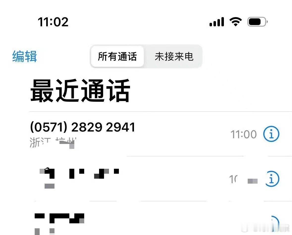 #于适yosh[超话]##接到于适电话被硬控60秒#我真是有点羡慕于适的粉丝，没