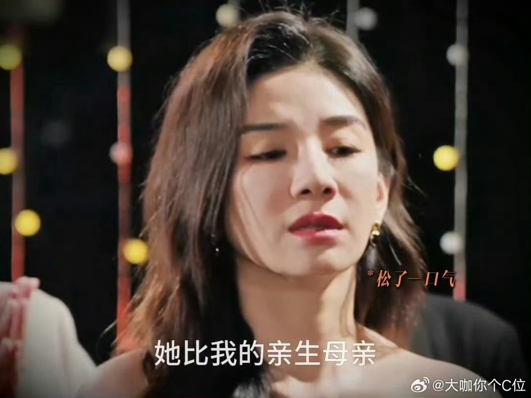 黄奕包上恩对抗路母女好带感 剧集深挖当代母女相处痛点，生活选择、人生规划处处产生