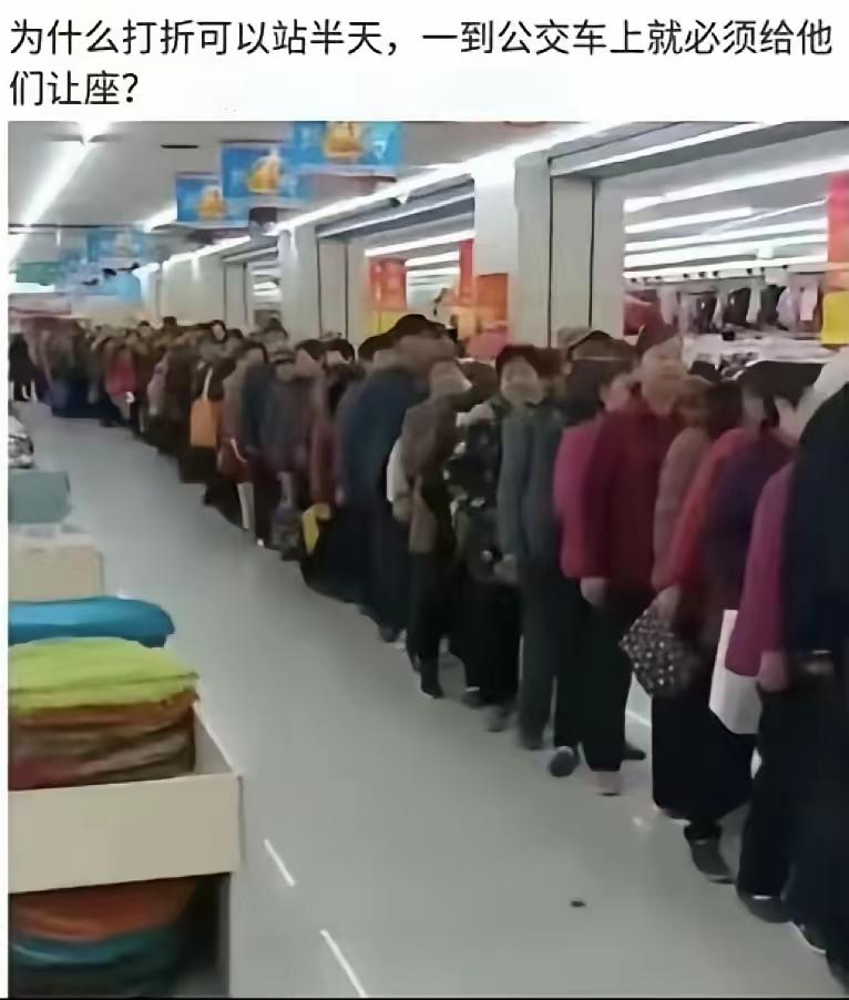 看明白了吗？
是打折吗？不是，打折没有这么大的诱惑力，肯定是免费领鸡蛋，绝对是免