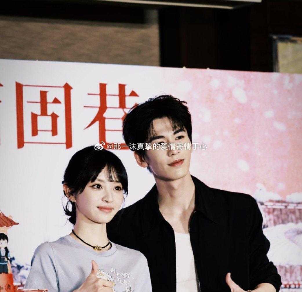 张凌赫田曦薇经纪人敬酒一沫真挚的情话张凌赫田曦薇经纪人敬酒！一沫真挚的情话