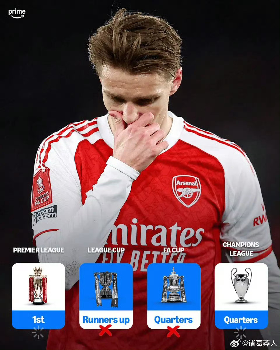 南安普顿2比1阿森纳阿森纳1:2南安普顿足总杯最大冷门！阿森纳1-2负于南安普顿